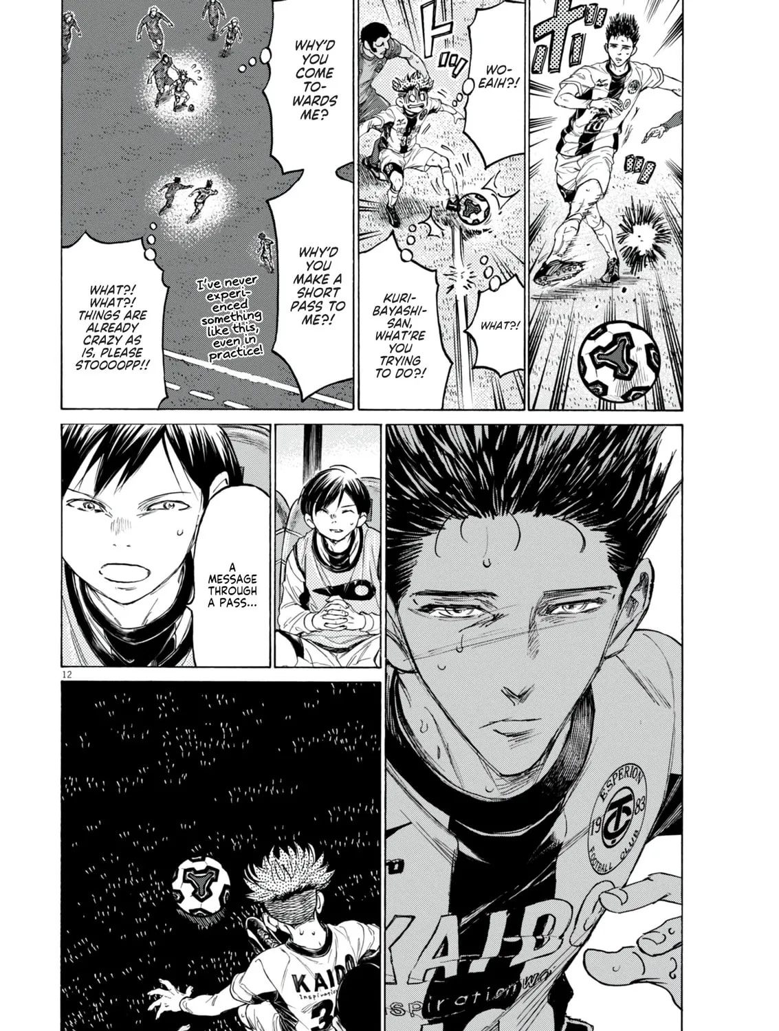 Read Ao Ashi chapter 381 image 23 on Lezhin