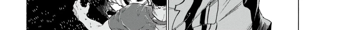 Read Ao Ashi chapter 381 image 24 on Lezhin