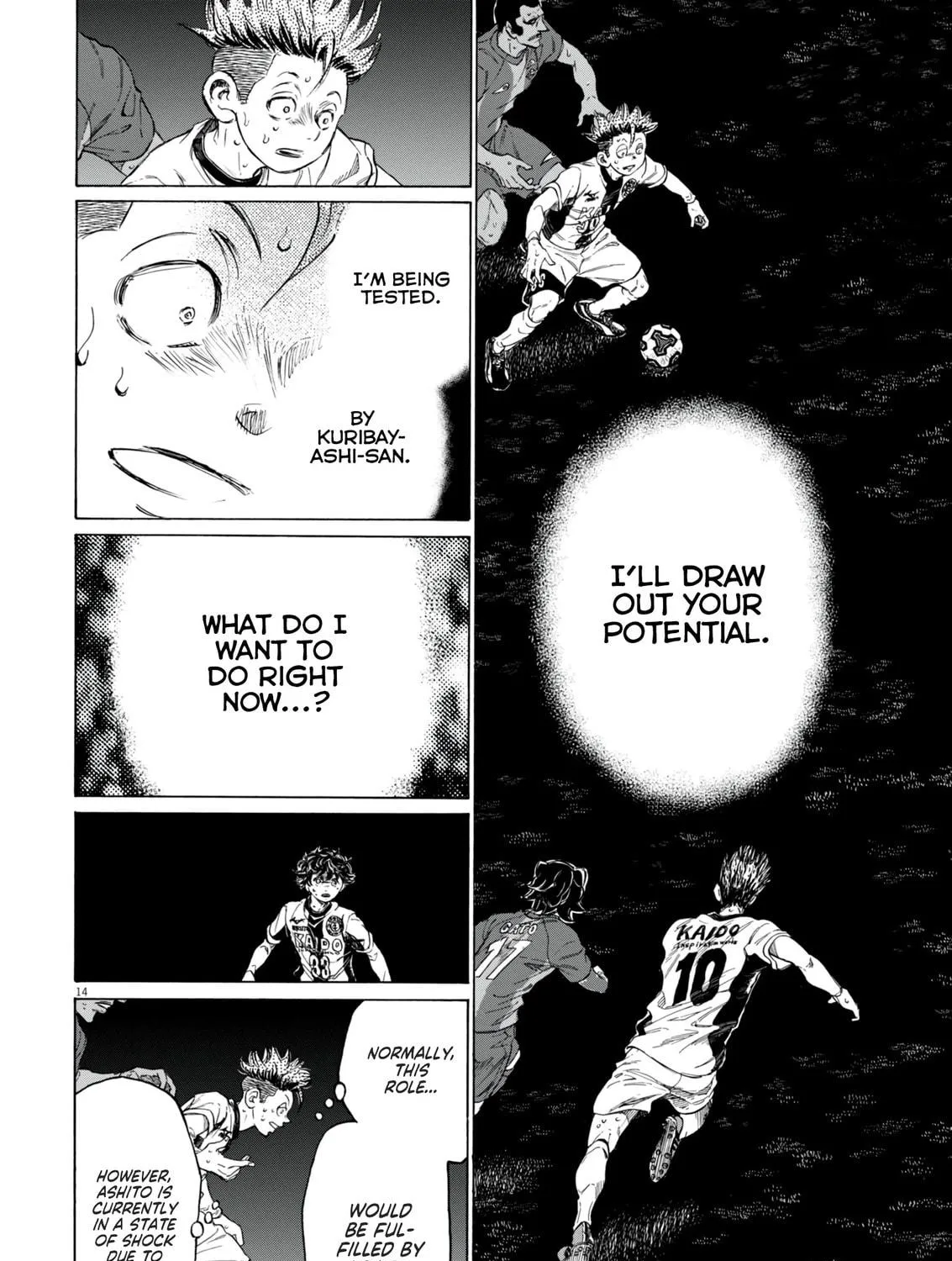 Read Ao Ashi chapter 381 image 27 on Lezhin