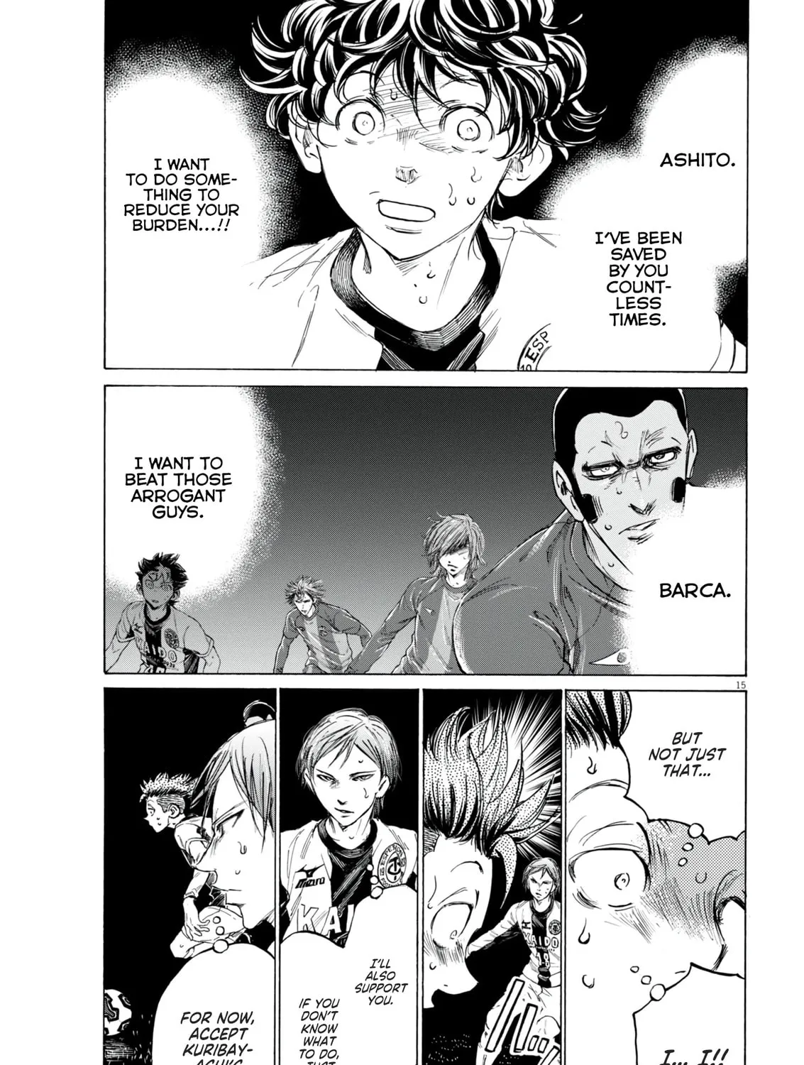 Read Ao Ashi chapter 381 image 29 on Lezhin