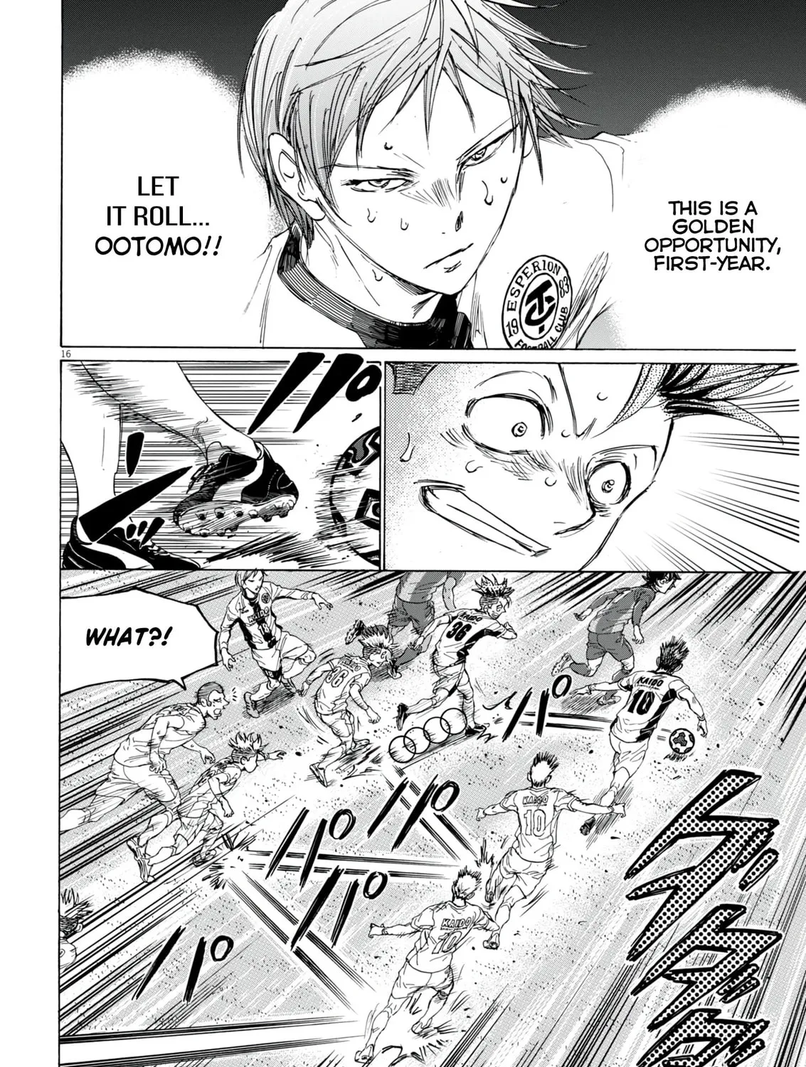 Read Ao Ashi chapter 381 image 31 on Lezhin