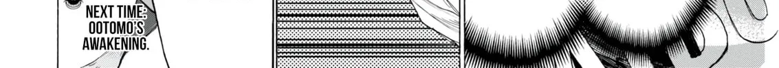 Read Ao Ashi chapter 381 image 36 on Lezhin