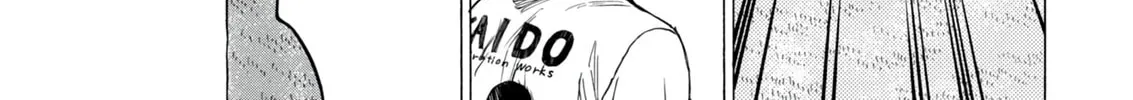 Read Ao Ashi chapter 381 image 6 on Lezhin