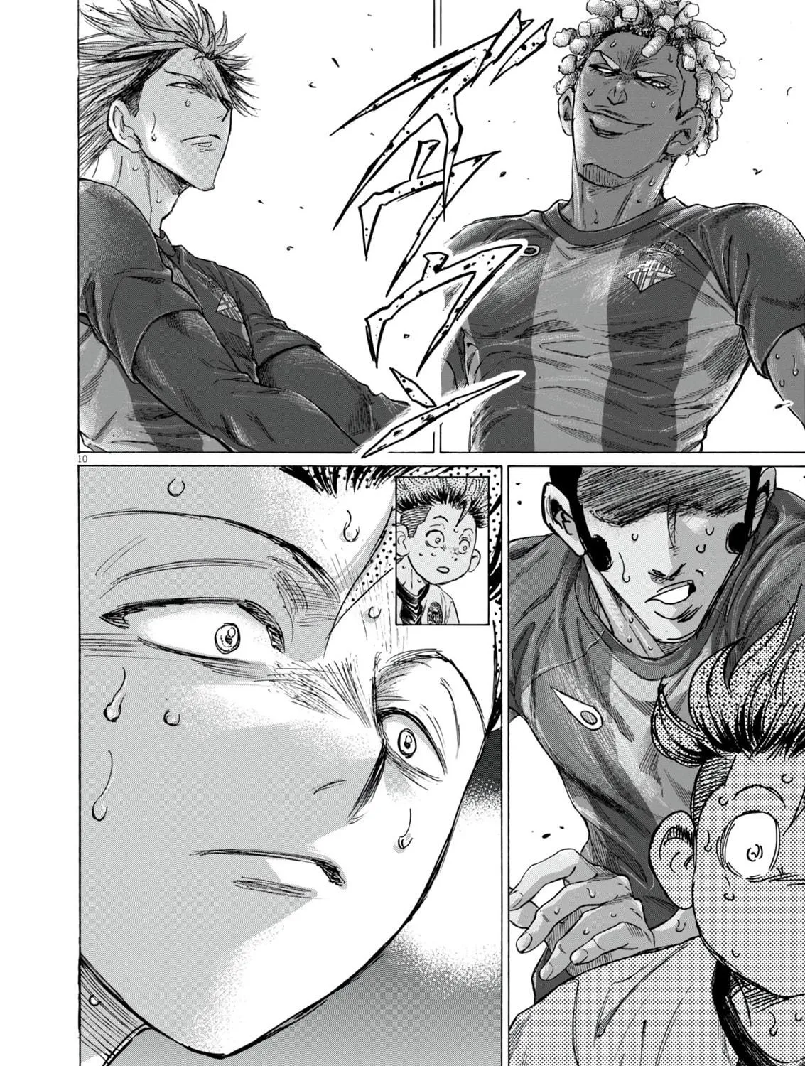 Read Ao Ashi chapter 382 image 17 on Lezhin