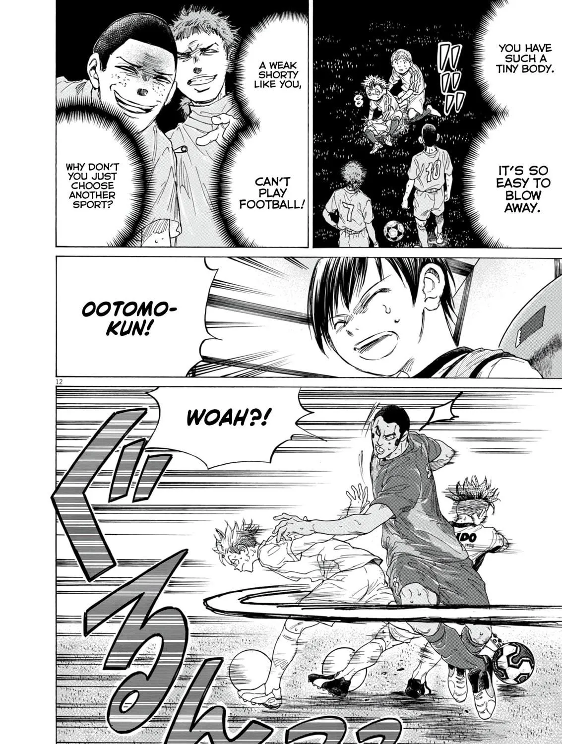 Read Ao Ashi chapter 382 image 21 on Lezhin