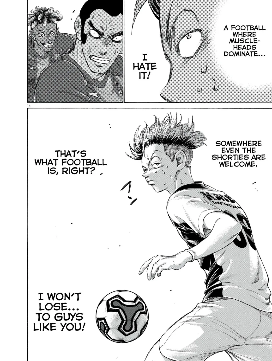 Read Ao Ashi chapter 382 image 25 on Lezhin