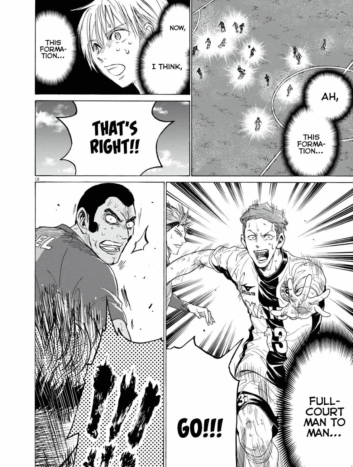 Read Ao Ashi chapter 382 image 33 on Lezhin