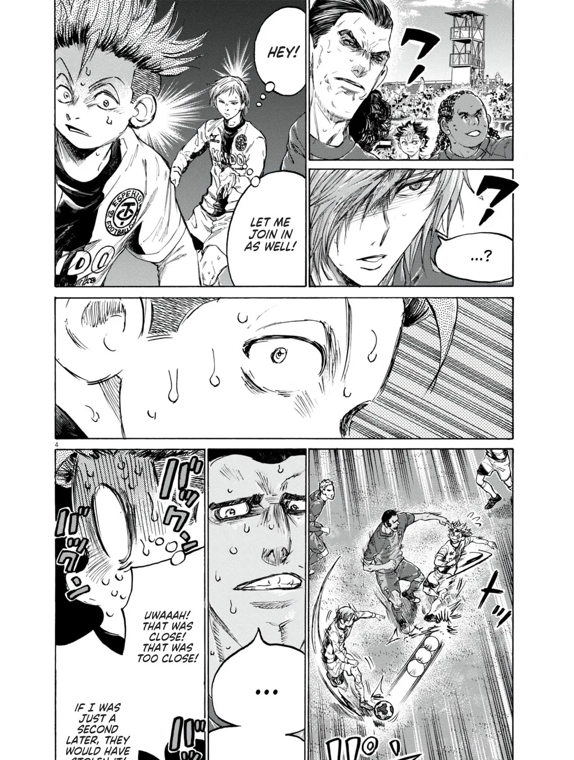 Read Ao Ashi chapter 382 image 5 on Lezhin