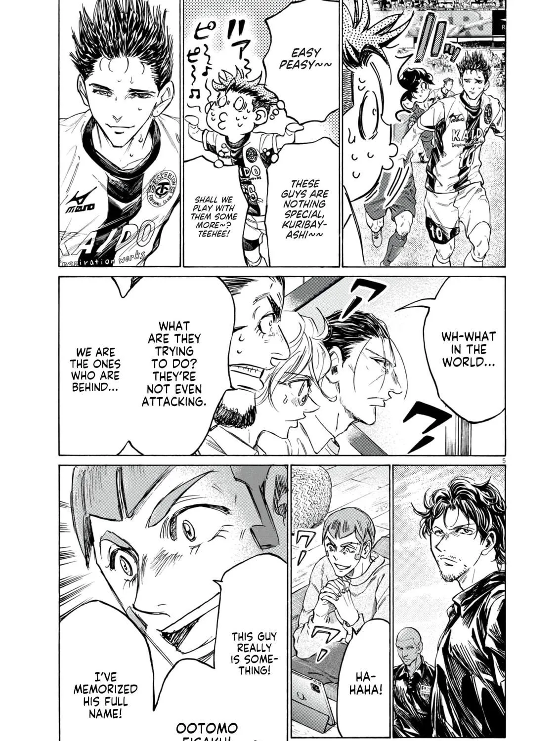 Read Ao Ashi chapter 382 image 7 on Lezhin