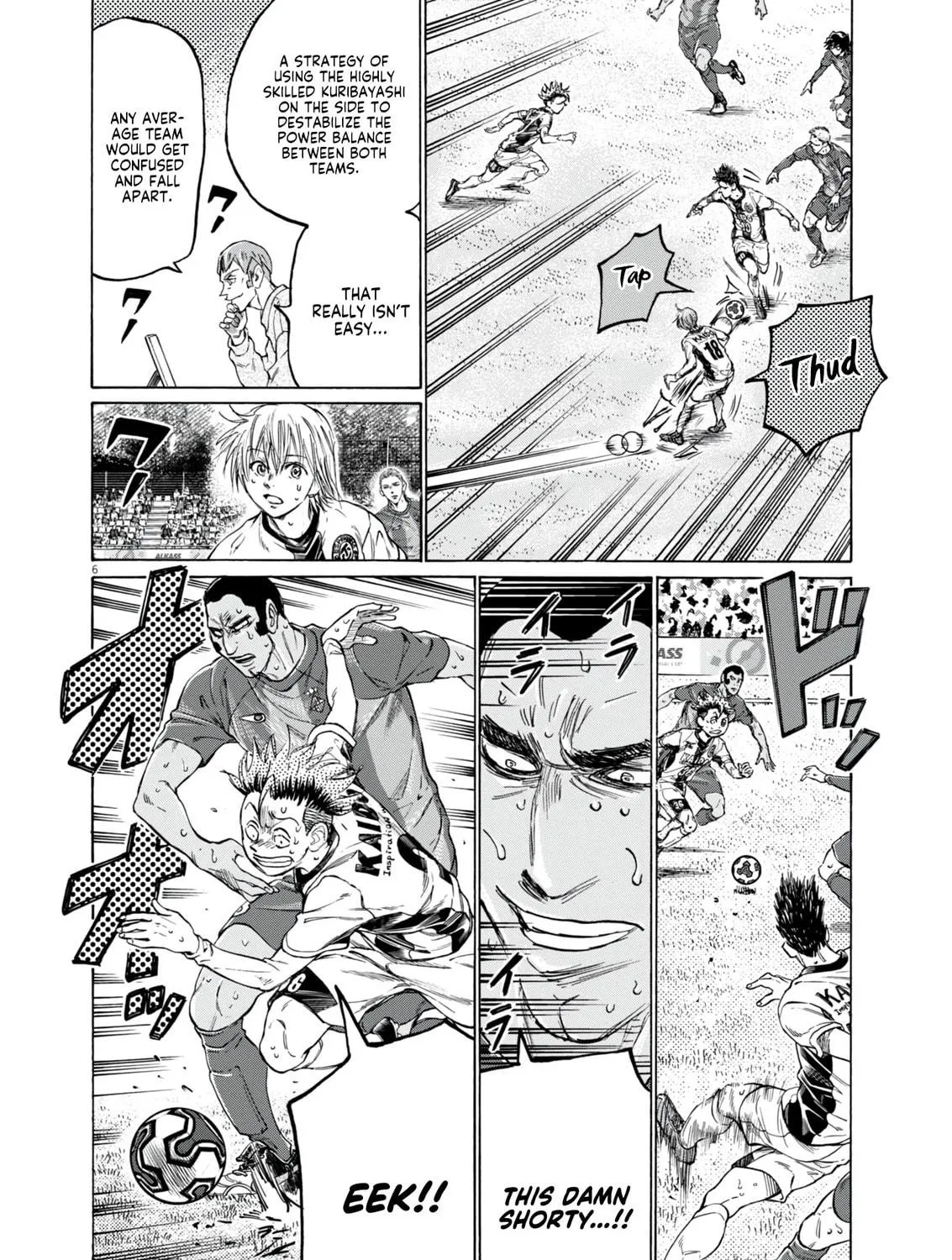 Read Ao Ashi chapter 382 image 9 on Lezhin