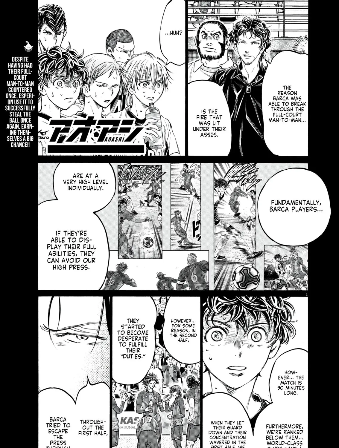 Read Ao Ashi chapter 383 image 1 on Lezhin