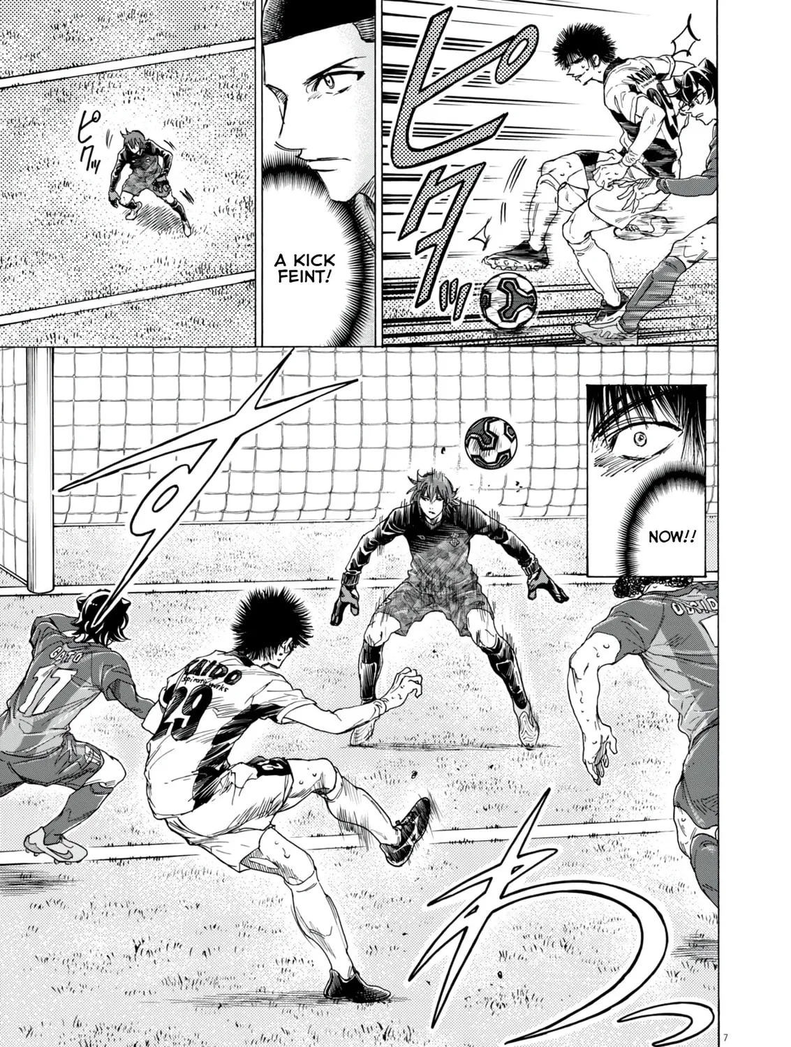 Read Ao Ashi chapter 383 image 13 on Lezhin
