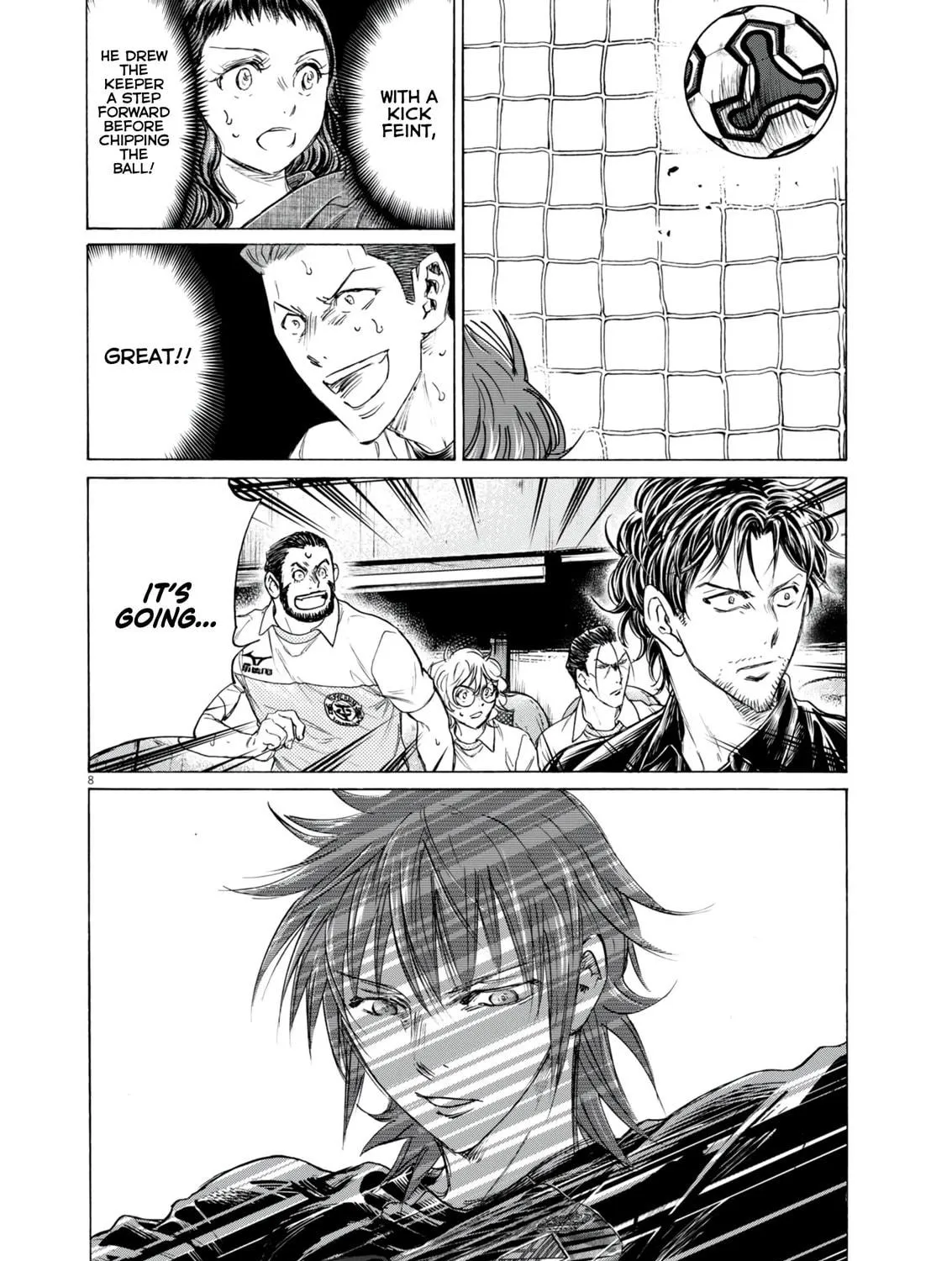 Read Ao Ashi chapter 383 image 15 on Lezhin