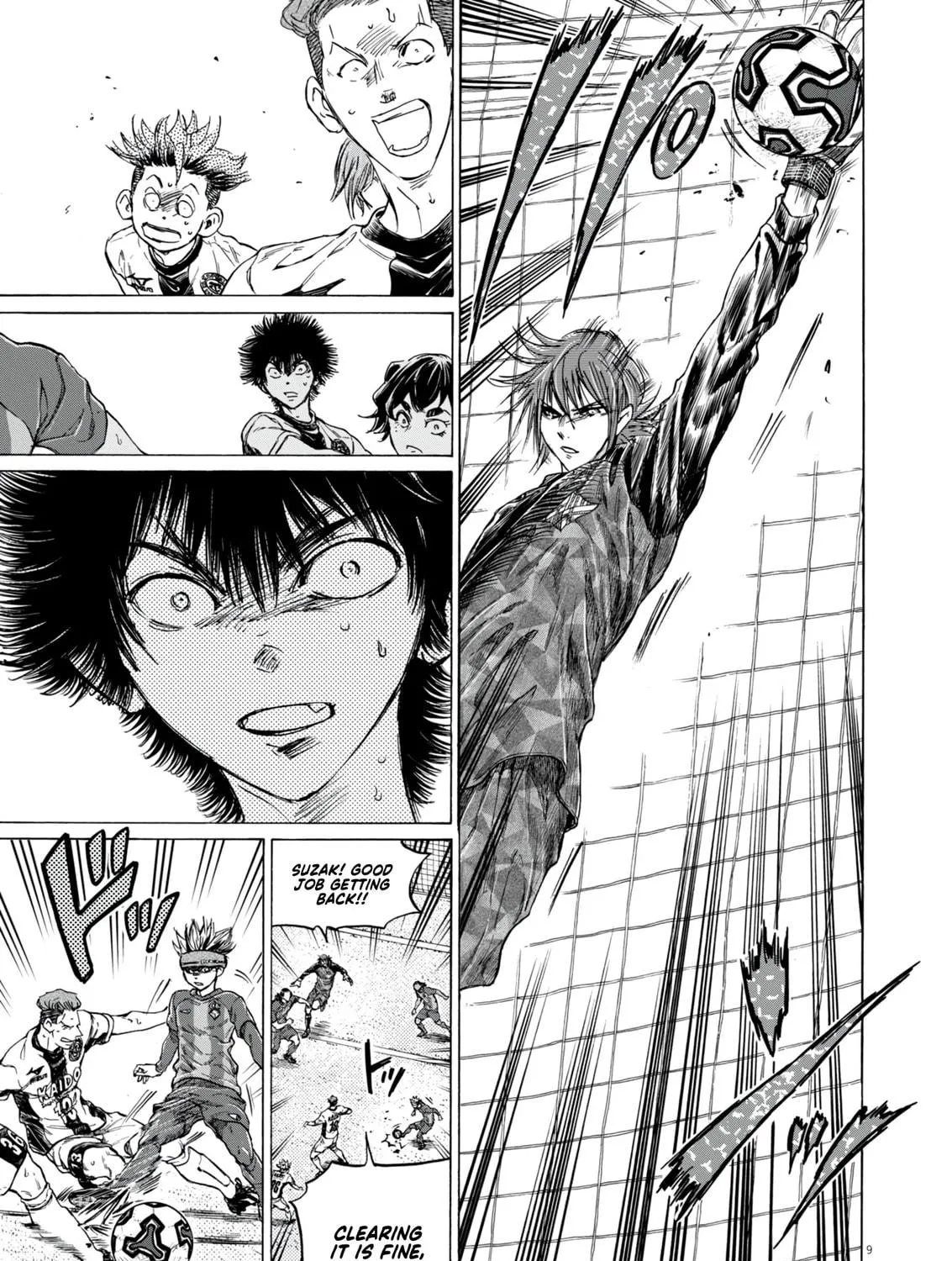 Read Ao Ashi chapter 383 image 17 on Lezhin