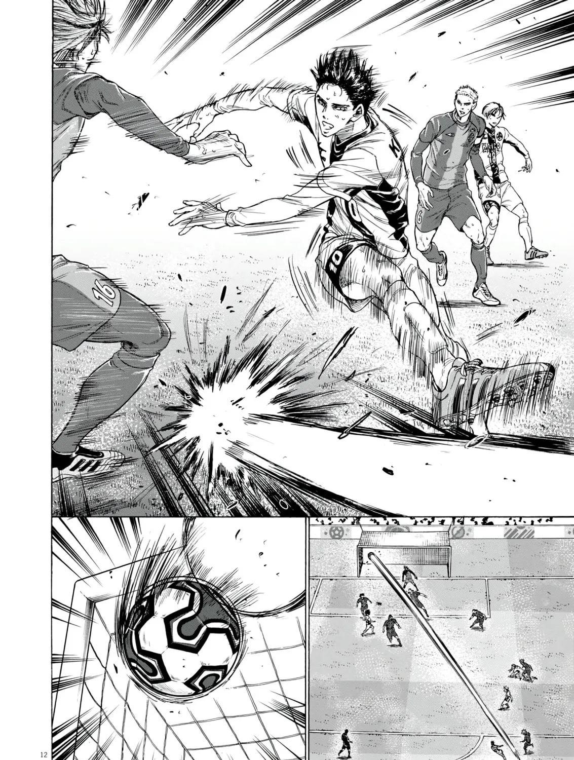 Read Ao Ashi chapter 383 image 23 on Lezhin