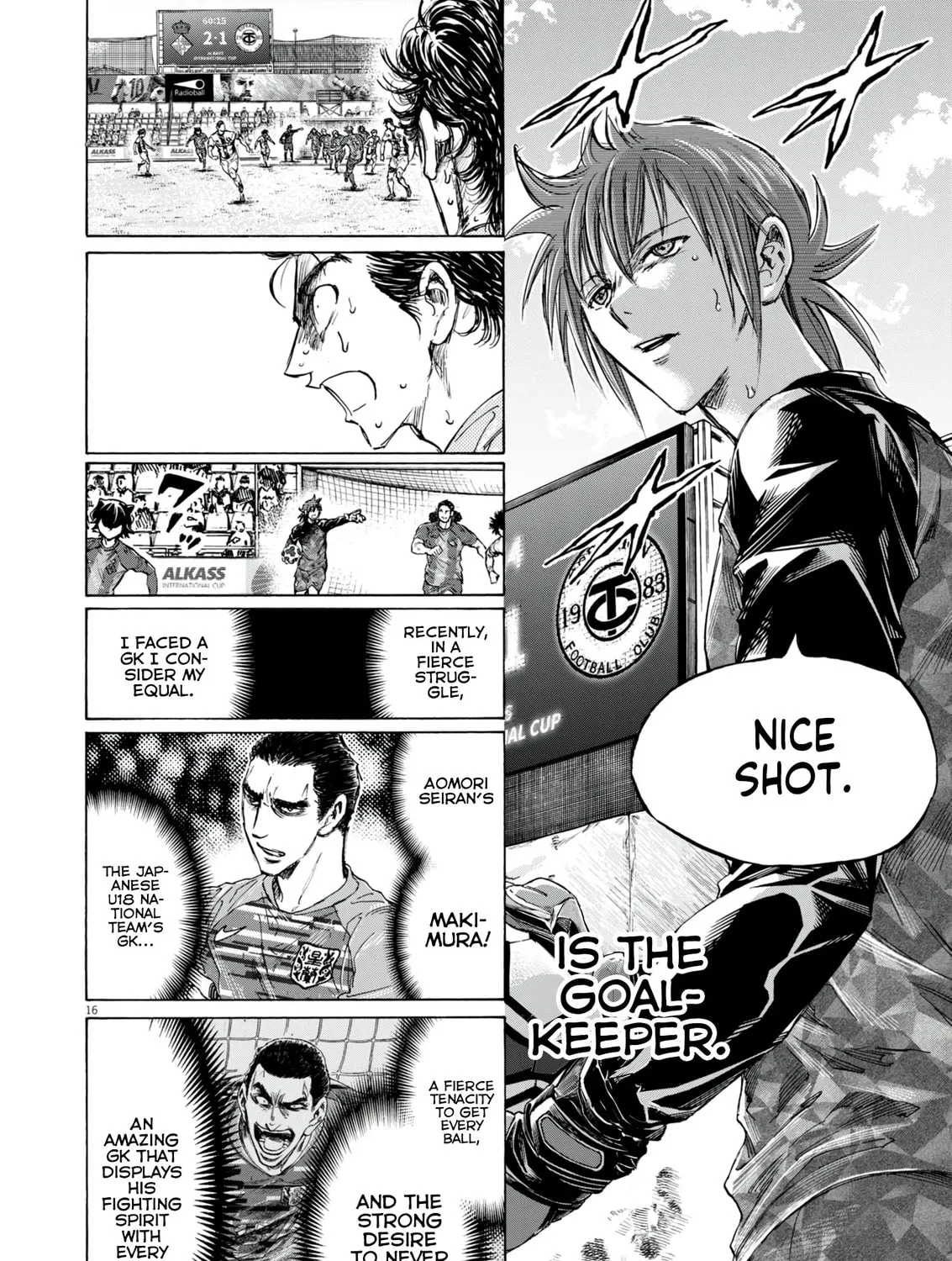 Read Ao Ashi chapter 383 image 31 on Lezhin