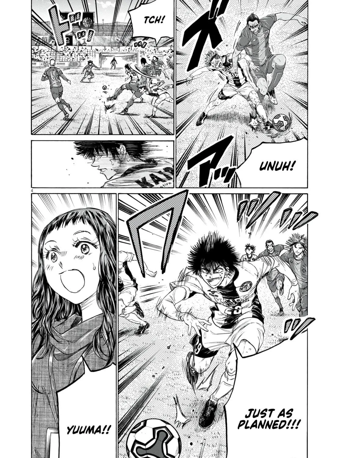 Read Ao Ashi chapter 383 image 7 on Lezhin