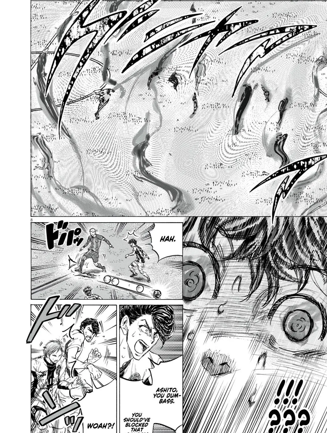 Read Ao Ashi chapter 384 image 15 on Lezhin