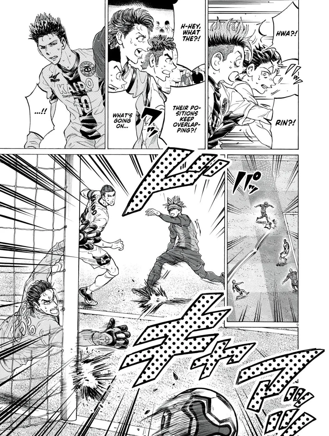 Read Ao Ashi chapter 384 image 17 on Lezhin