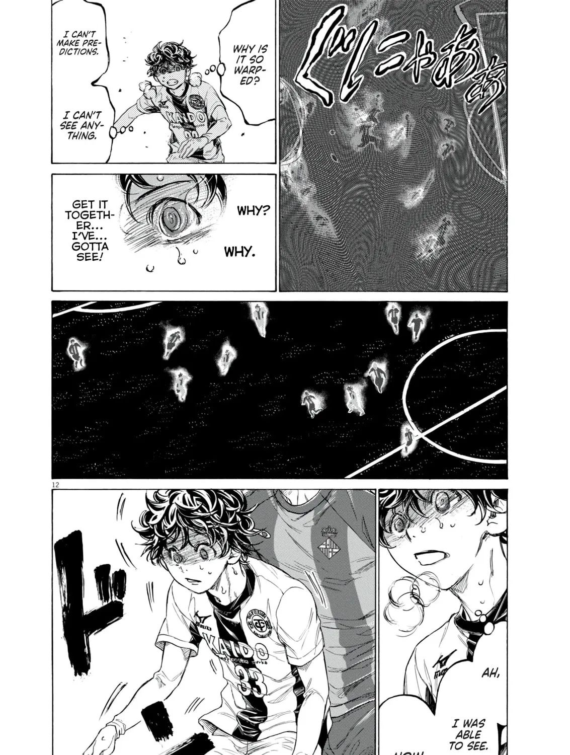 Read Ao Ashi chapter 384 image 23 on Lezhin