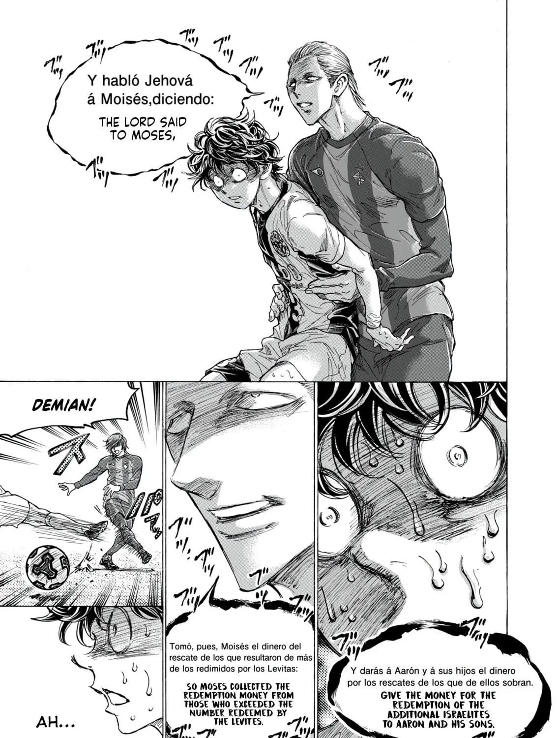 Read Ao Ashi chapter 384 image 25 on Lezhin