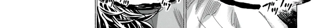 Read Ao Ashi chapter 384 image 26 on Lezhin