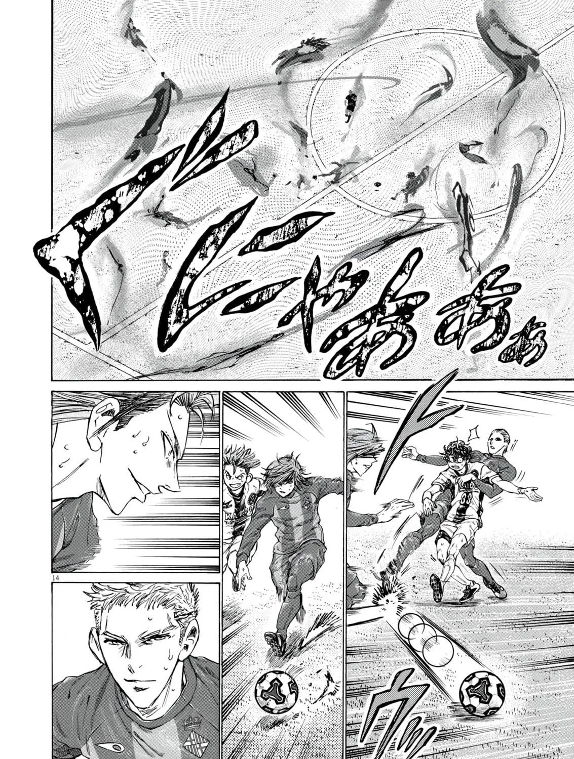 Read Ao Ashi chapter 384 image 27 on Lezhin