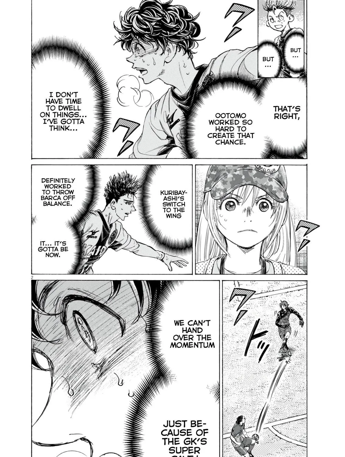 Read Ao Ashi chapter 384 image 3 on Lezhin