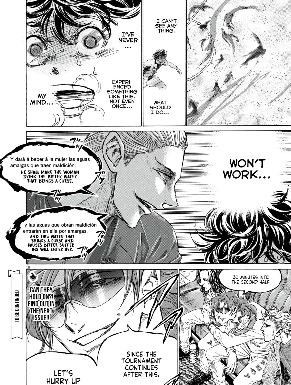 Read Ao Ashi chapter 384 image 35 on Lezhin