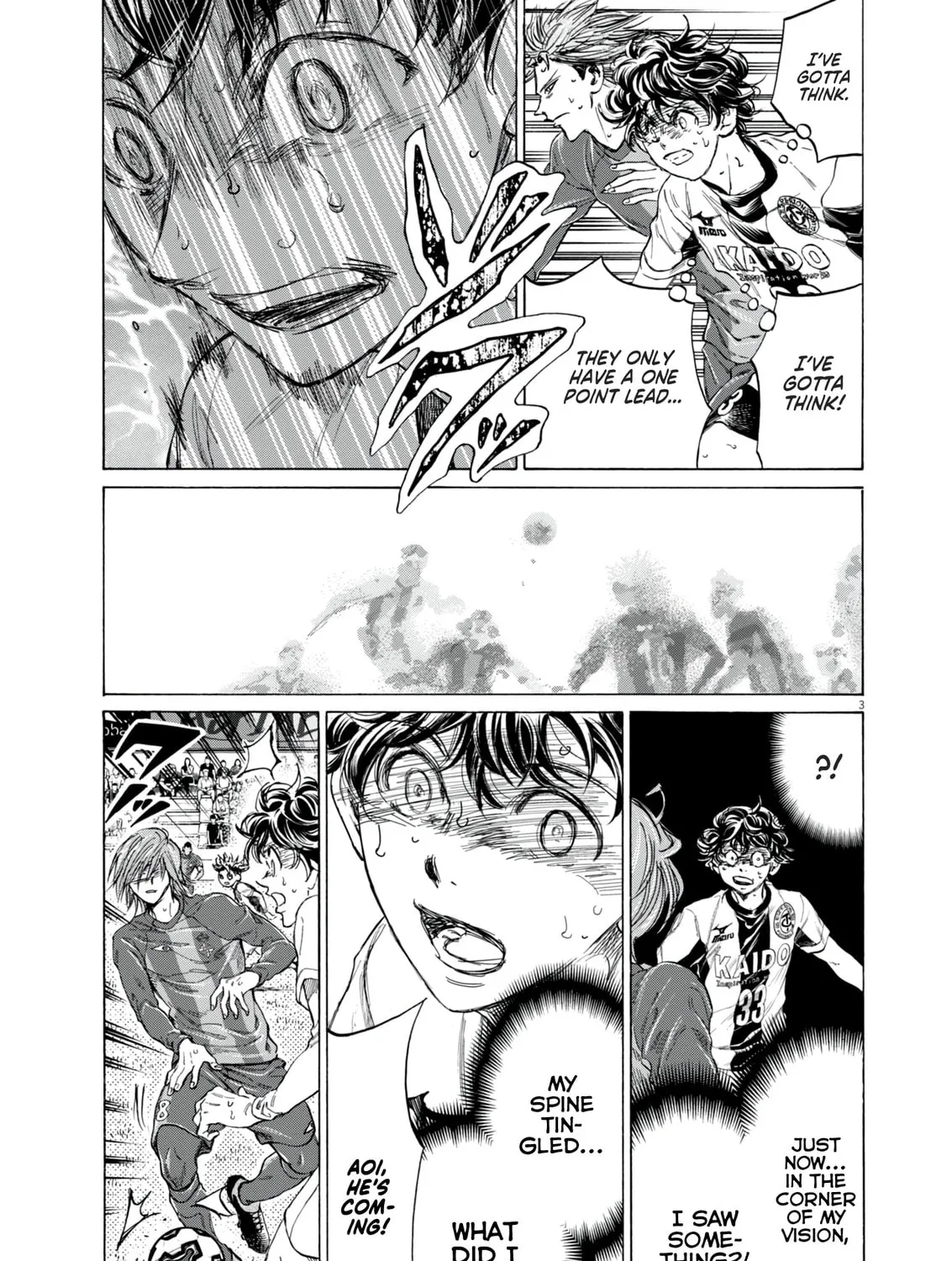 Read Ao Ashi chapter 384 image 5 on Lezhin
