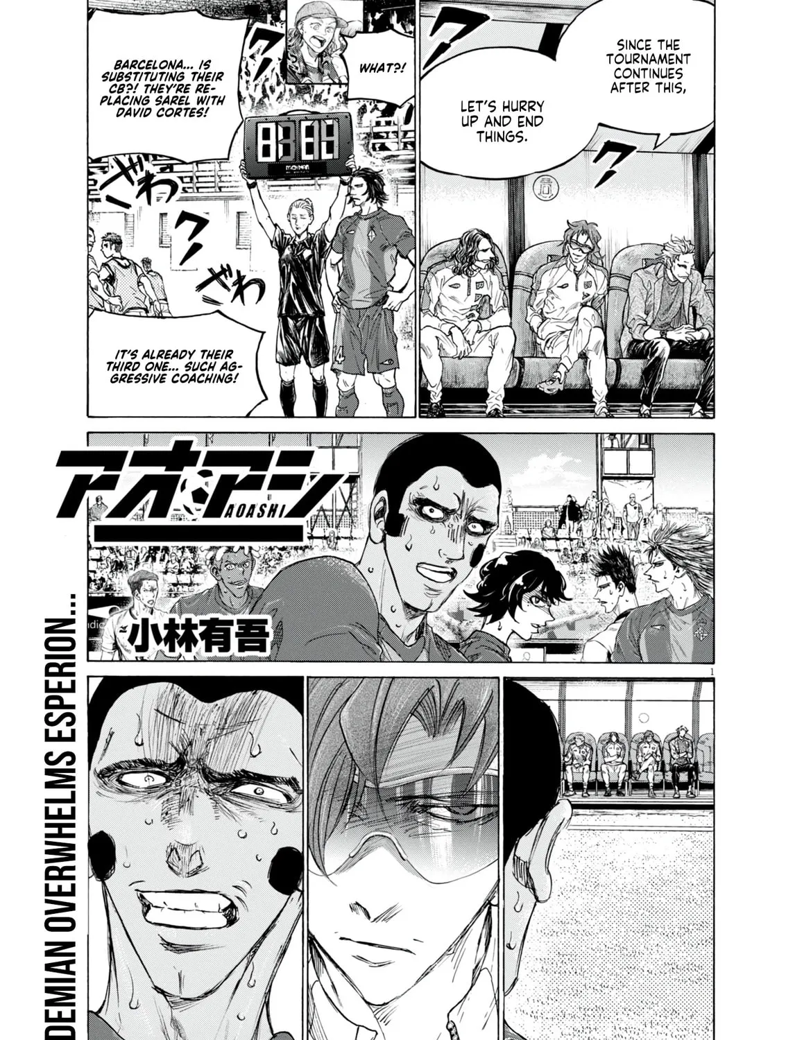 Read Ao Ashi chapter 385 image 1 on Lezhin