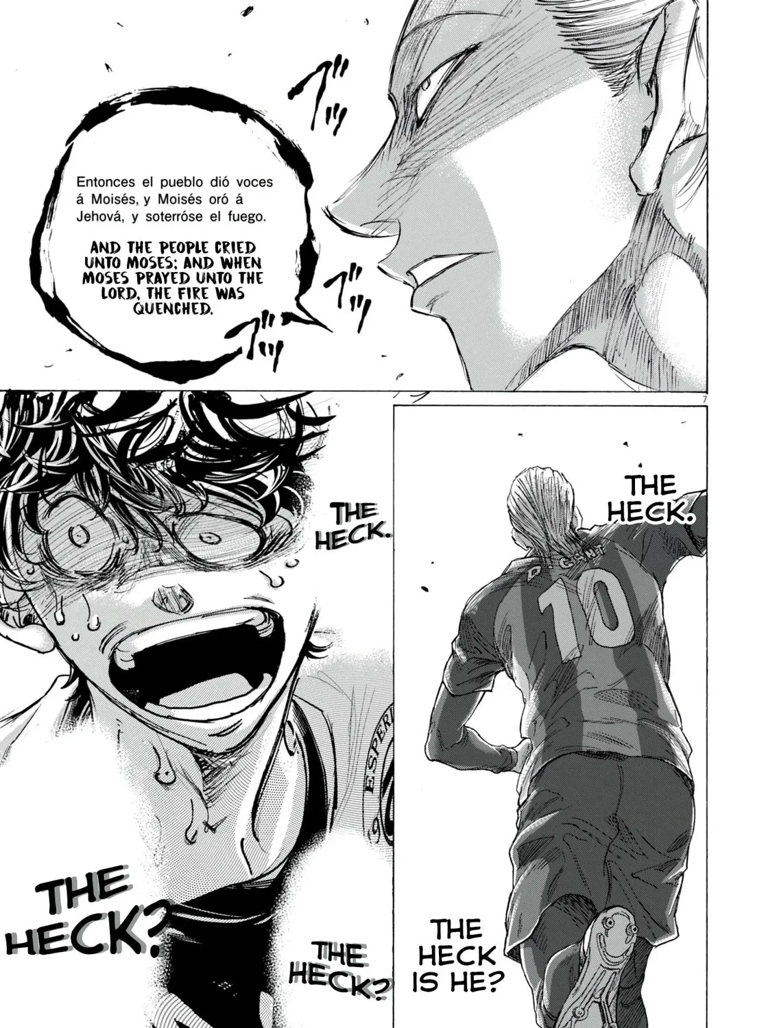 Read Ao Ashi chapter 385 image 13 on Lezhin