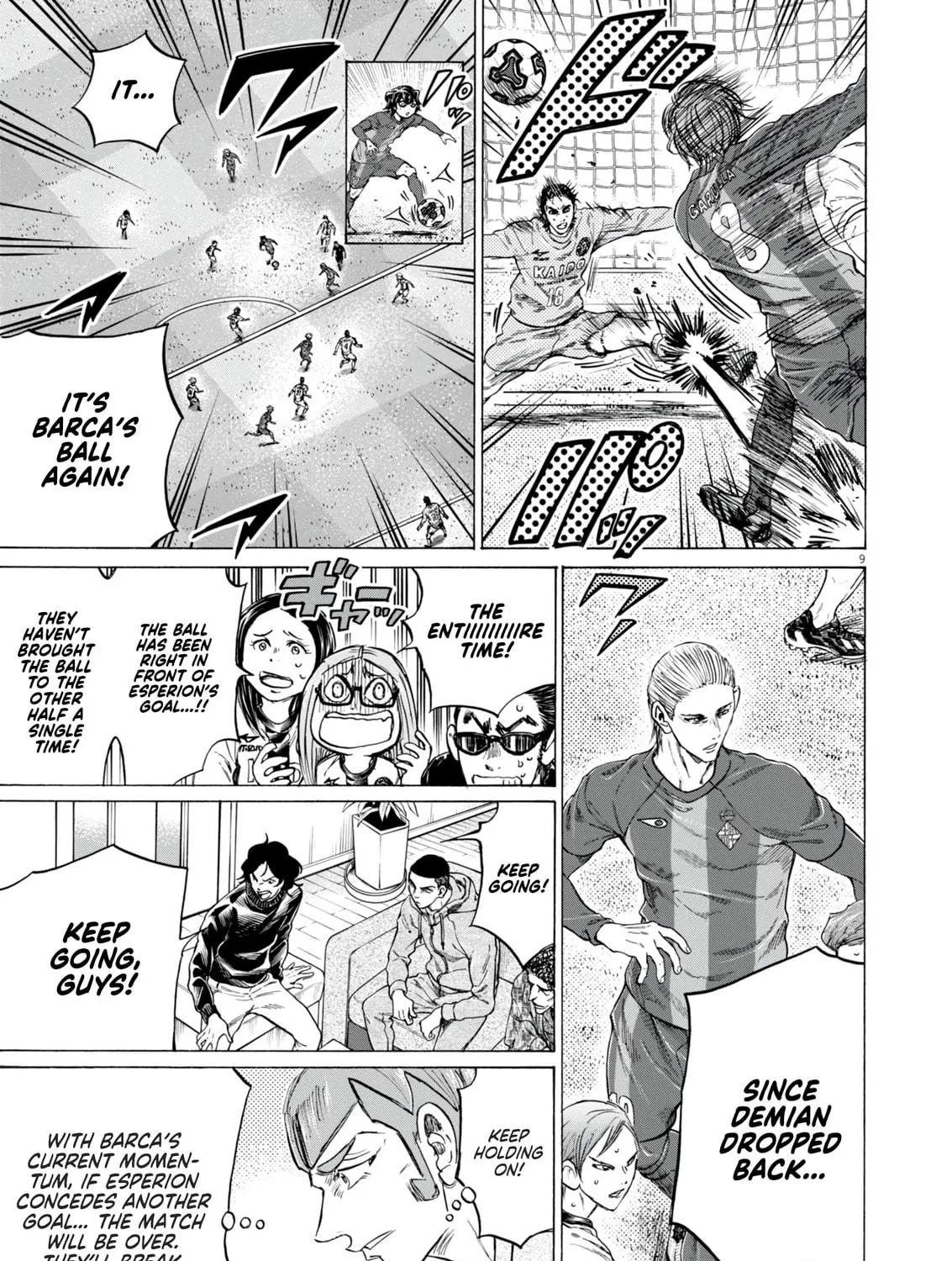 Read Ao Ashi chapter 385 image 17 on Lezhin