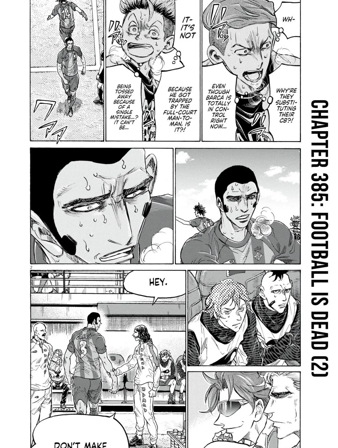 Read Ao Ashi chapter 385 image 3 on Lezhin