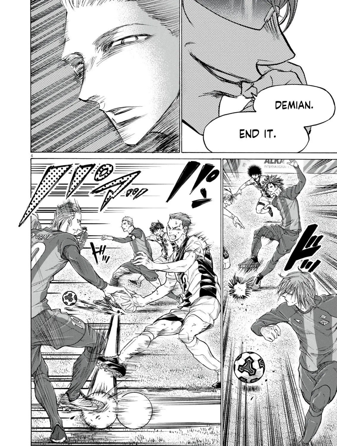 Read Ao Ashi chapter 385 image 7 on Lezhin