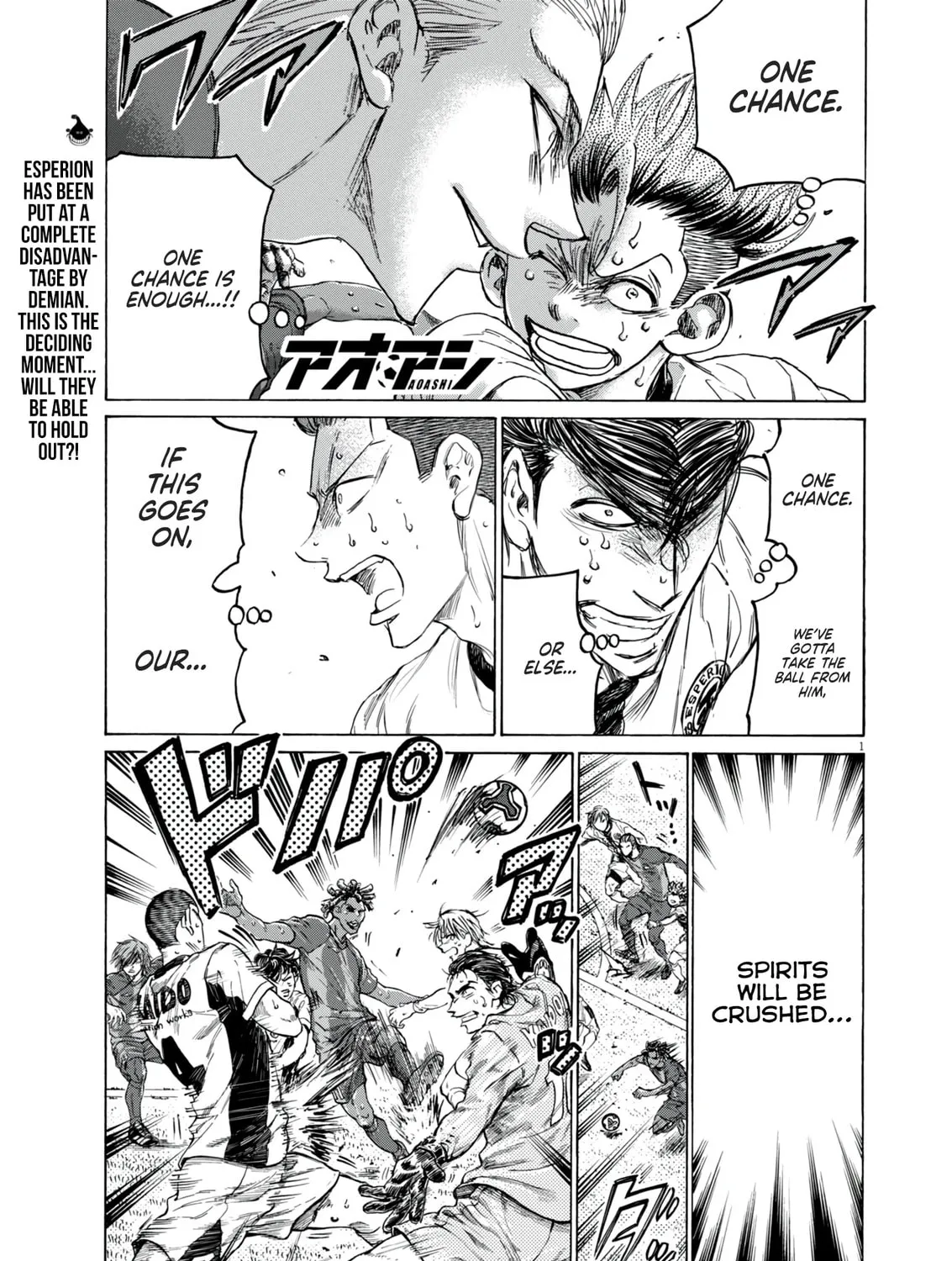 Read Ao Ashi chapter 386 image 1 on Lezhin