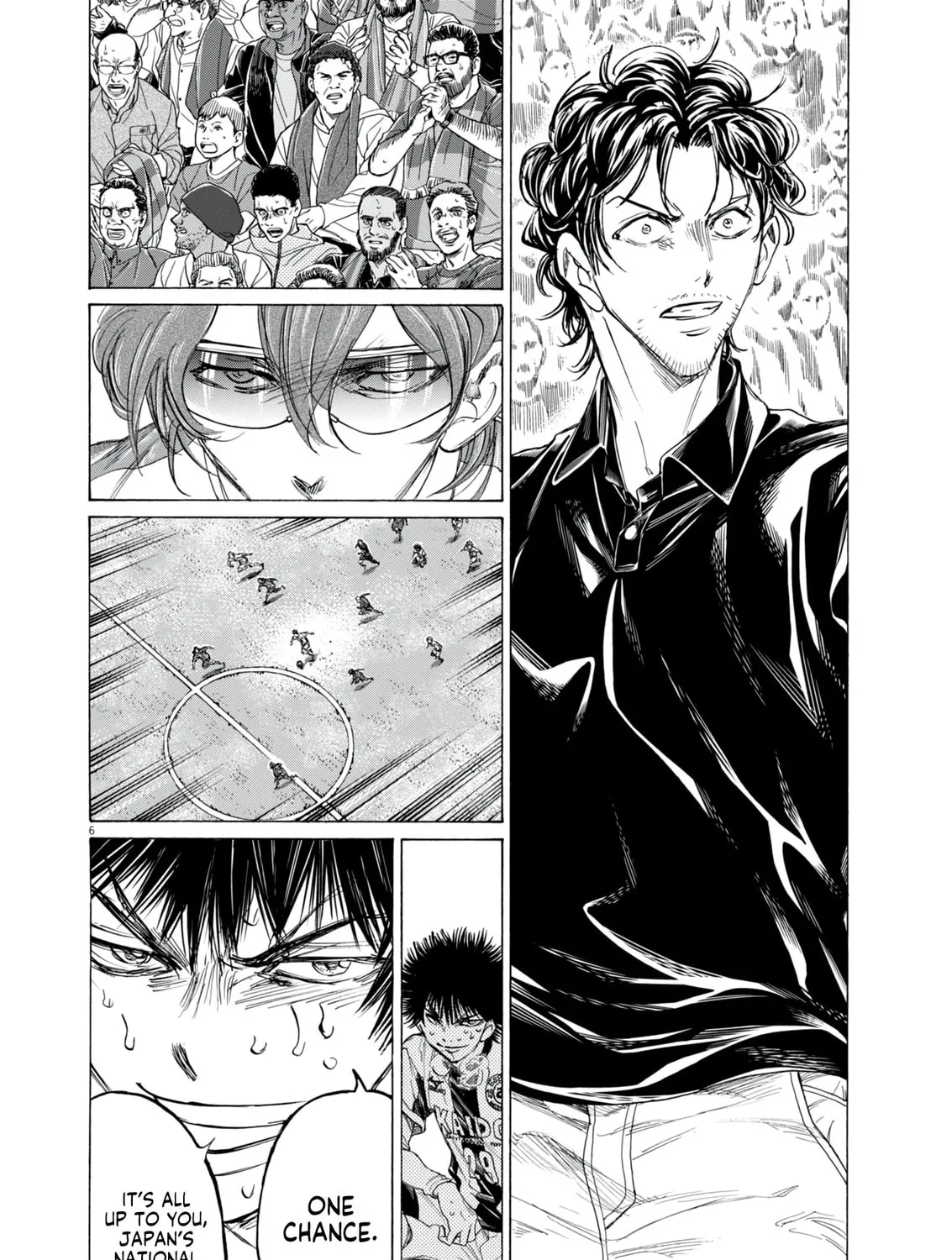 Read Ao Ashi chapter 386 image 11 on Lezhin
