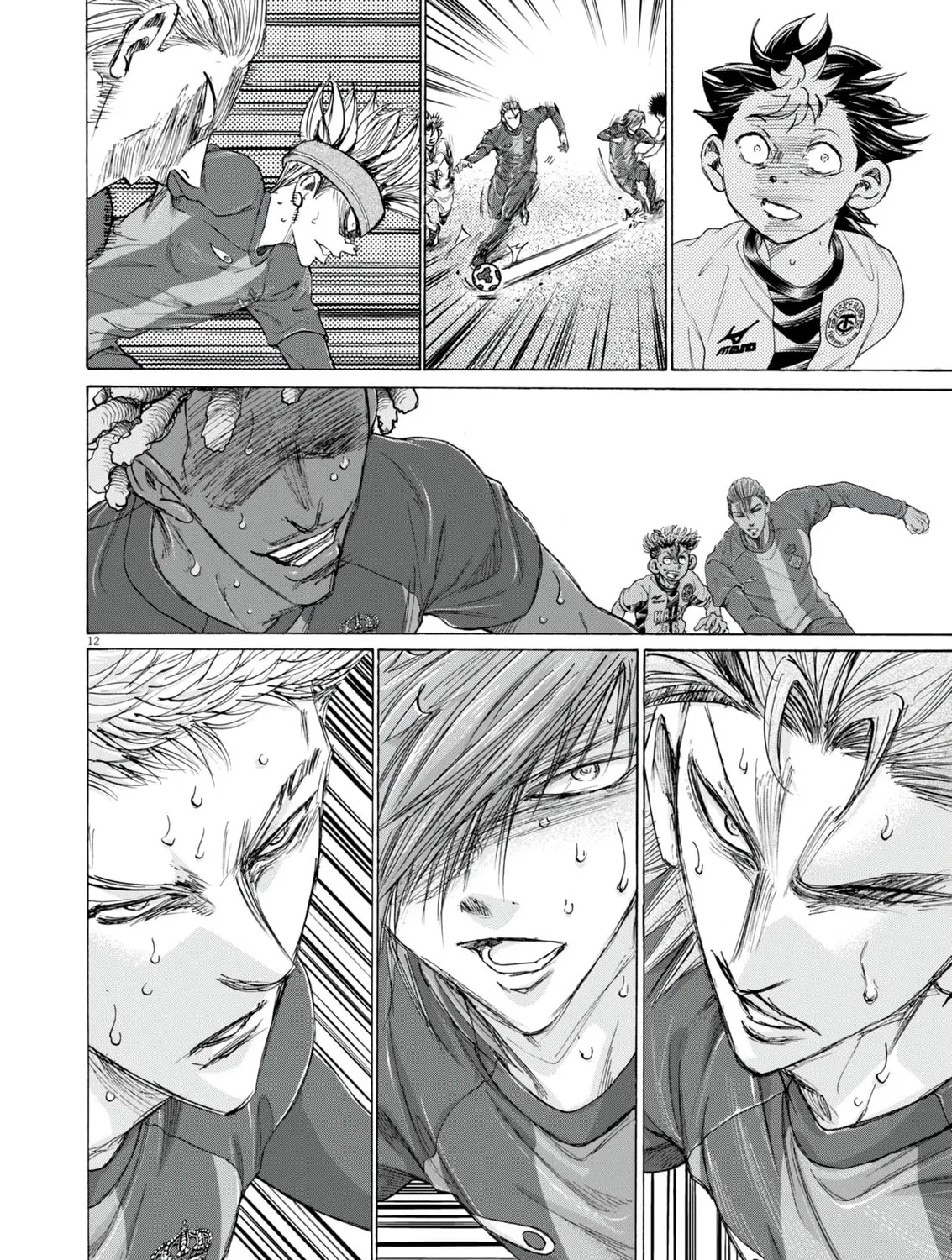 Read Ao Ashi chapter 386 image 23 on Lezhin