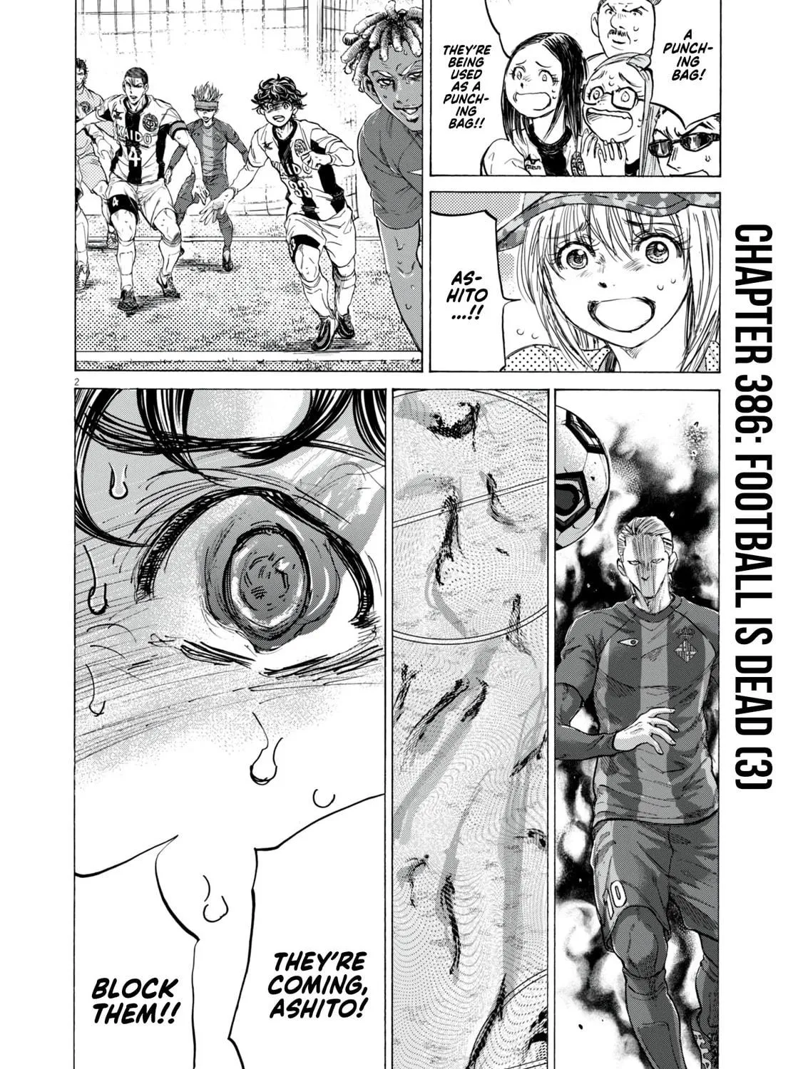 Read Ao Ashi chapter 386 image 3 on Lezhin