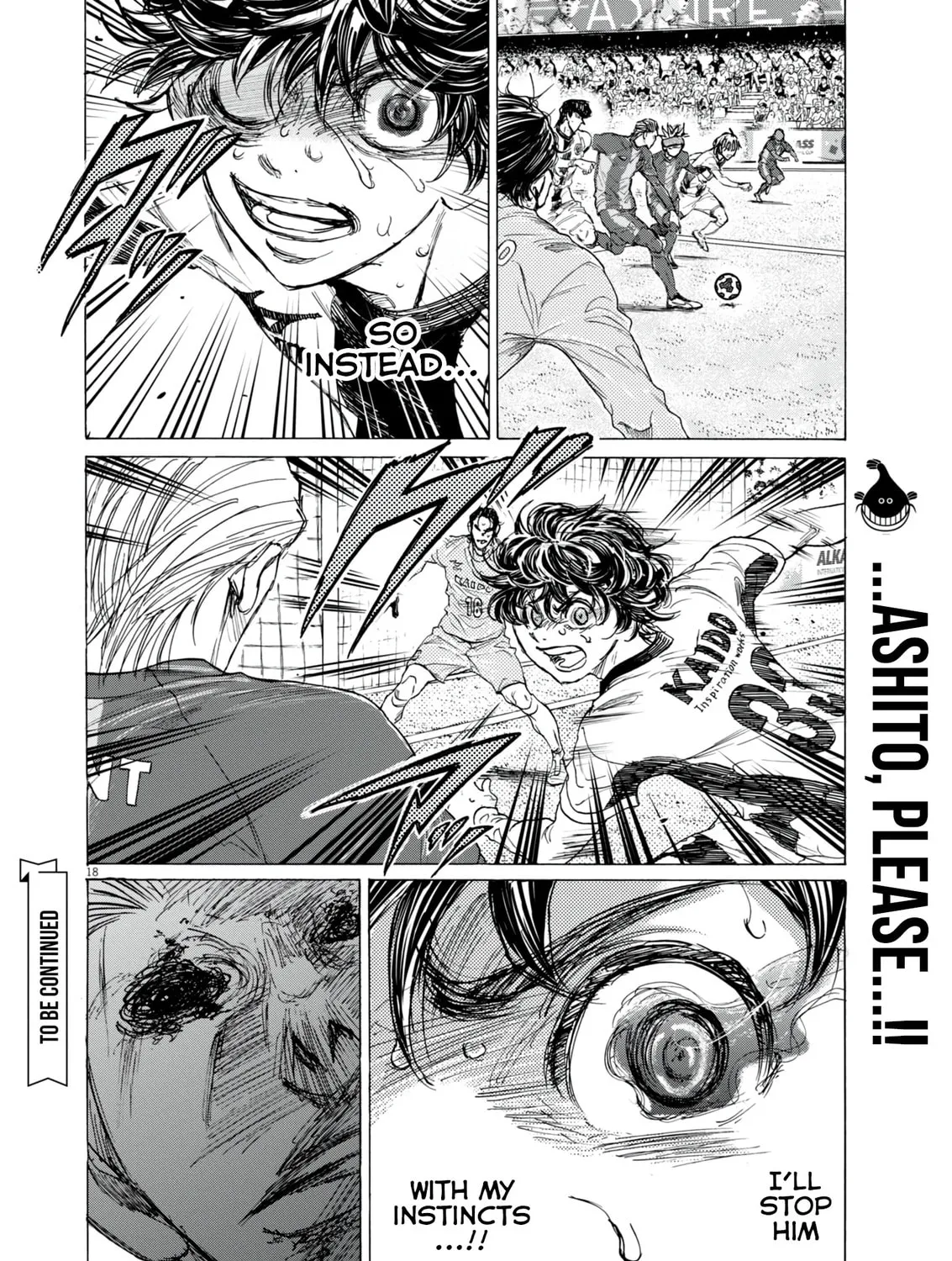 Read Ao Ashi chapter 386 image 35 on Lezhin