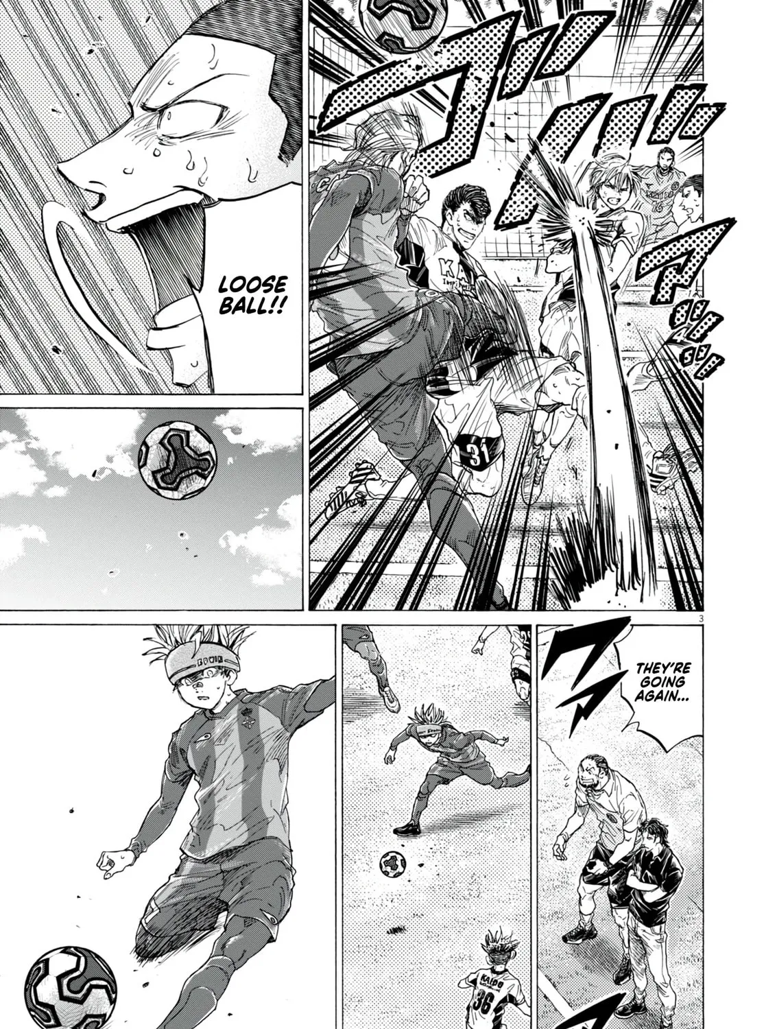 Read Ao Ashi chapter 386 image 5 on Lezhin