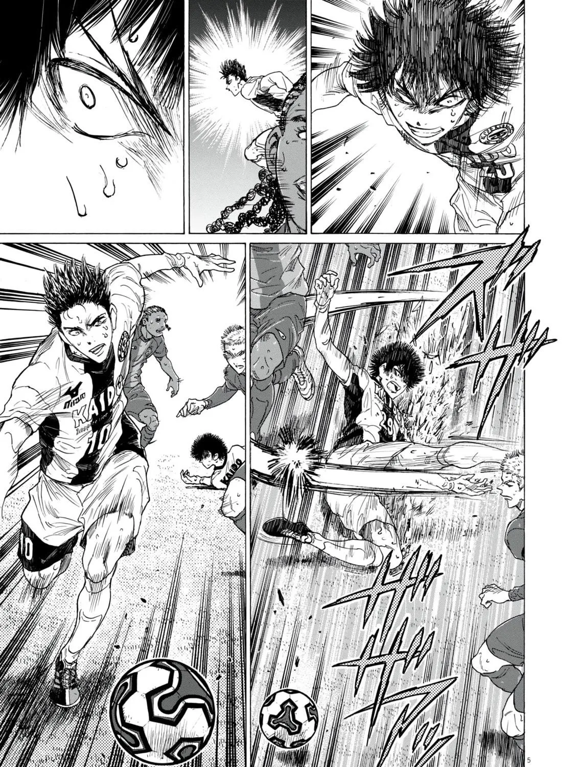 Read Ao Ashi chapter 386 image 9 on Lezhin
