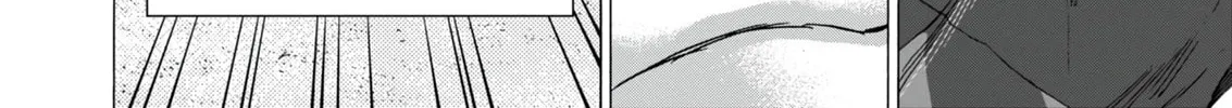Read Ao Ashi chapter 387 image 12 on Lezhin