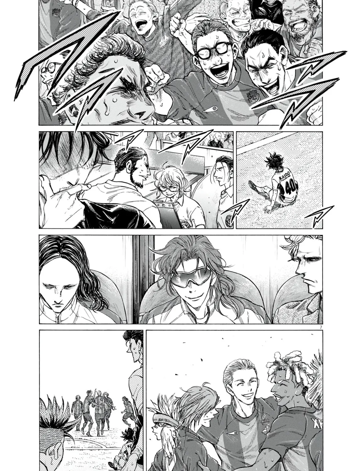 Read Ao Ashi chapter 387 image 13 on Lezhin