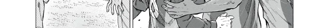 Read Ao Ashi chapter 387 image 14 on Lezhin