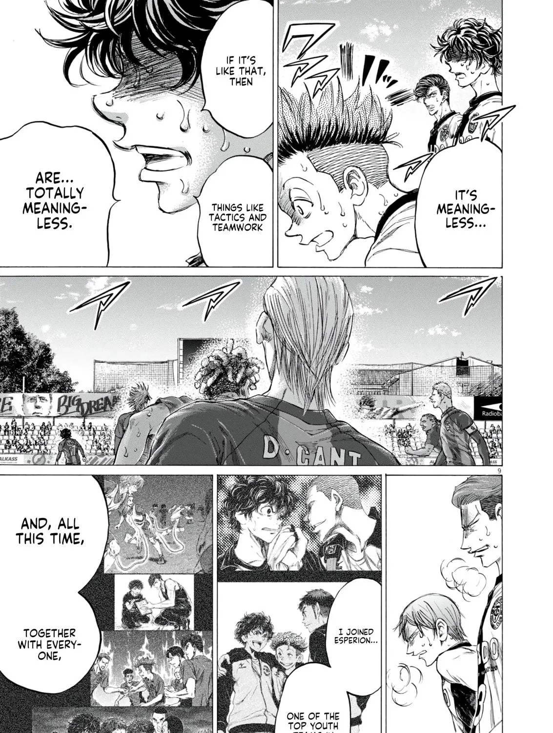 Read Ao Ashi chapter 387 image 17 on Lezhin