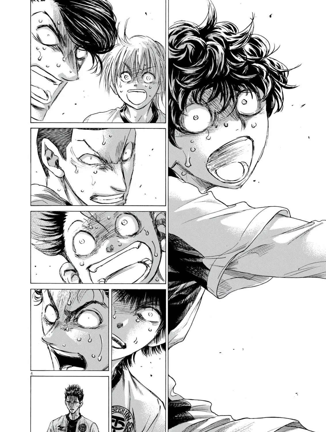 Read Ao Ashi chapter 387 image 7 on Lezhin