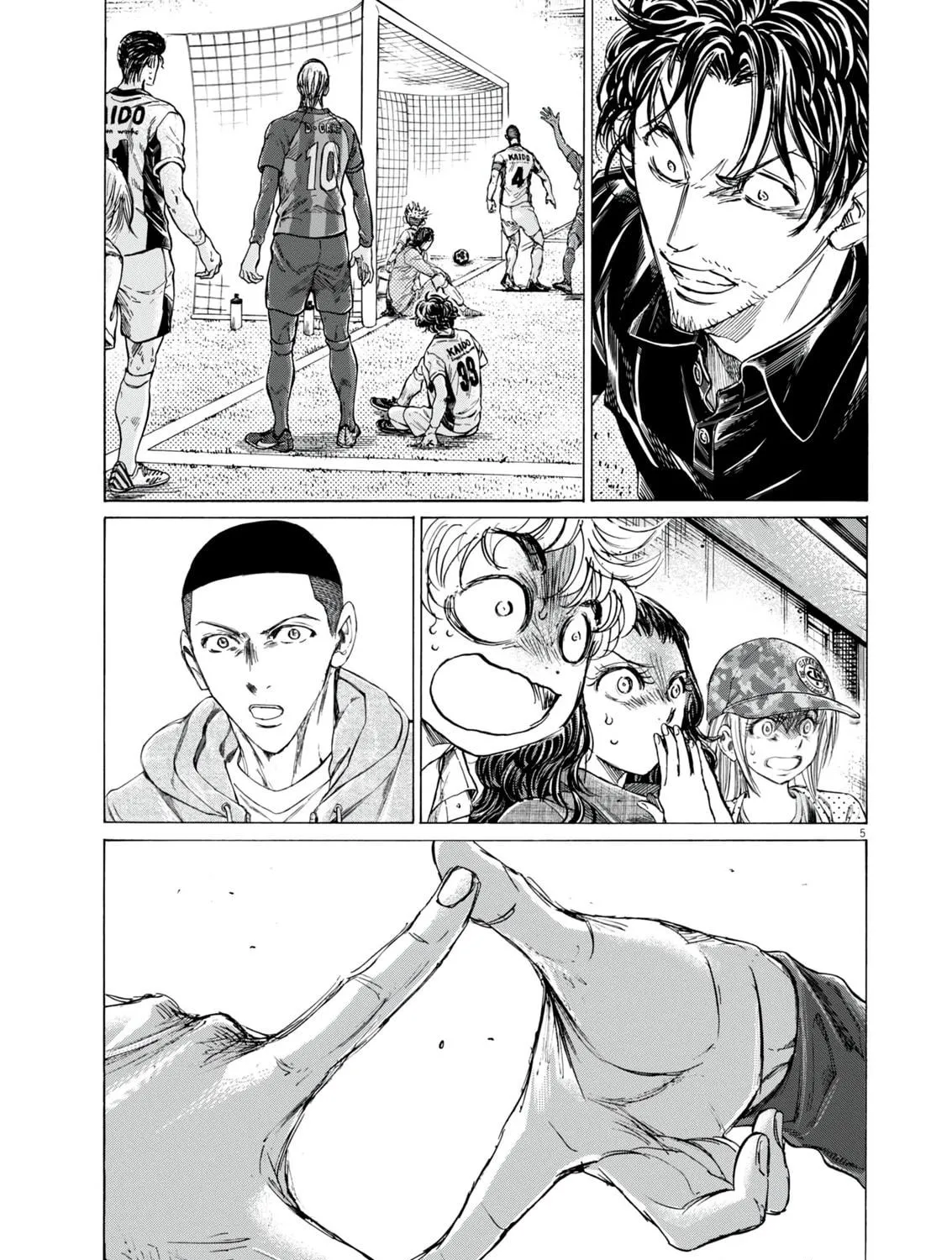 Read Ao Ashi chapter 387 image 9 on Lezhin