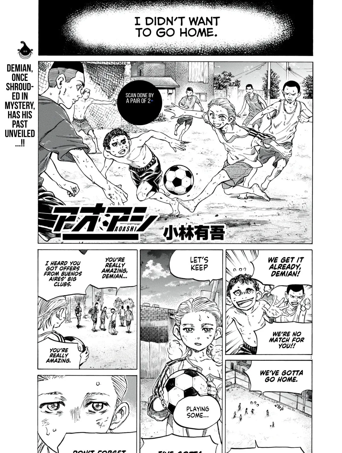 Read Ao Ashi chapter 388 image 1 on Lezhin