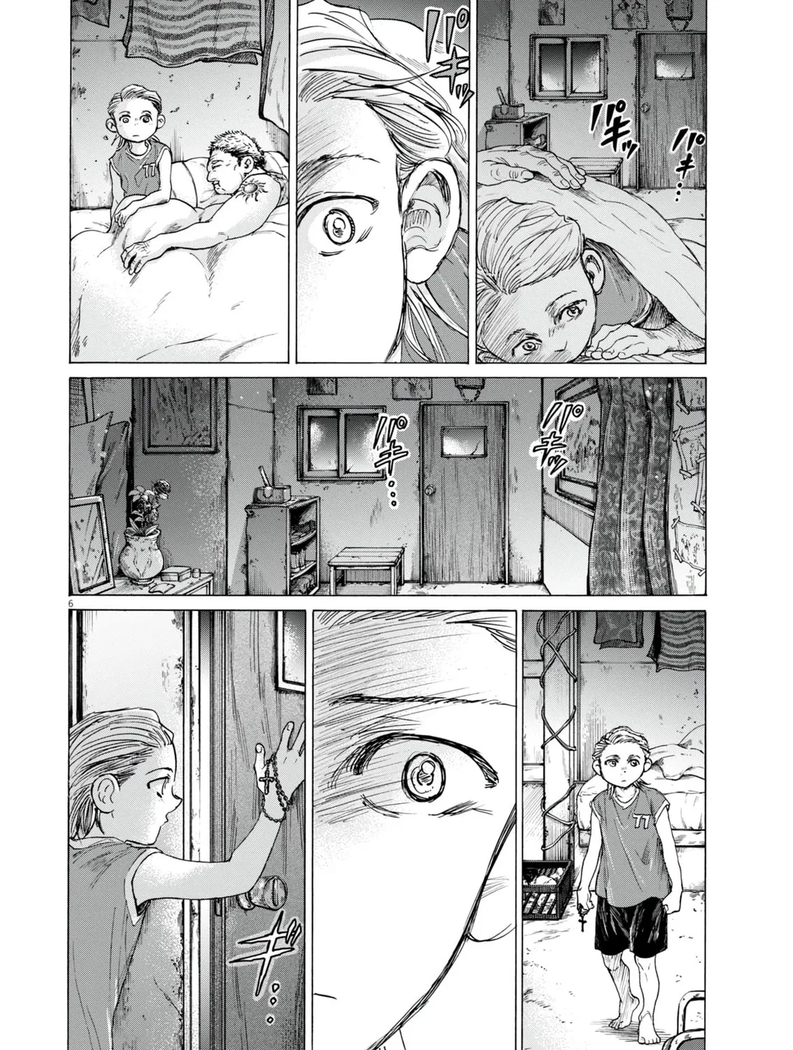 Read Ao Ashi chapter 388 image 11 on Lezhin